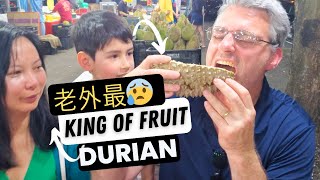 Durian Challenge - Stinky The King Of Fruit