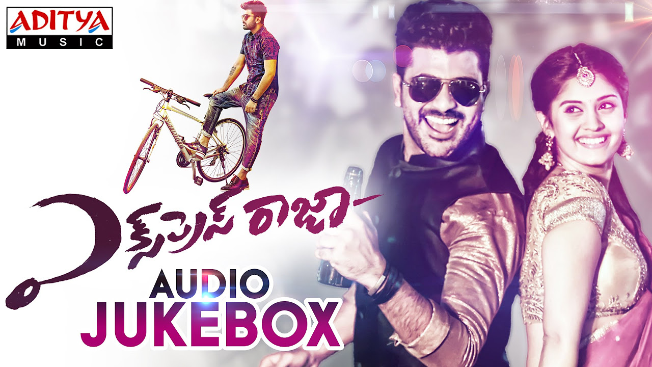Express Raja Telugu Movie Full Songs Jukebox SharvanandSurabhi