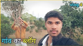 A Productive Day In My Life Daily Vlog I Am Bande