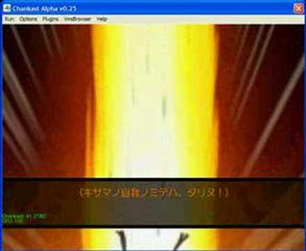 Capcom vs Snk 2 Ending (God Rugal)