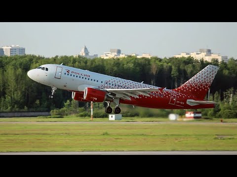 Videó: Mennyibe kerül egy Airbus a319?