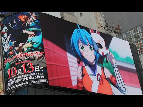 シャングリラフロンティア 26話 アニメ シャンフロ2期 内田雄馬 和氣あず未 フリーレン アニメ 全話 shangri la frontier reaction 日5枠 anime reaction