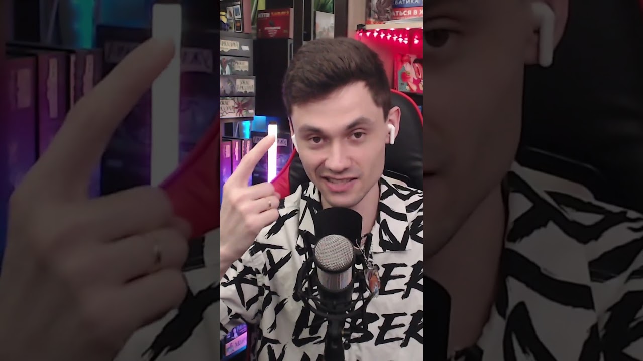 Зачем нужен свап мида и бота??