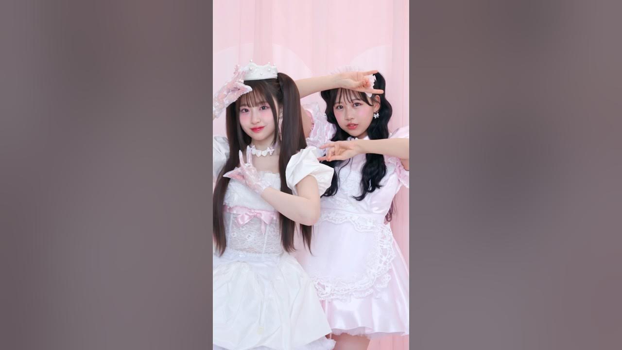 “PiKi”デビュー曲『Kawaii Kaiwai』#PiKi #ぴき#KawaiiKaiwai#松本かれん #桜庭遥花#FRUITSZIPPER #ふるっぱー#CUTIESTREET #きゅーすと “PiKi”デビュー曲『Kawaii Kaiwai』#PiKi #ぴき#KawaiiKaiwai#松本かれん #桜庭遥花#FRUITSZIPPER #ふるっぱー#CUTIESTREET #きゅーすと