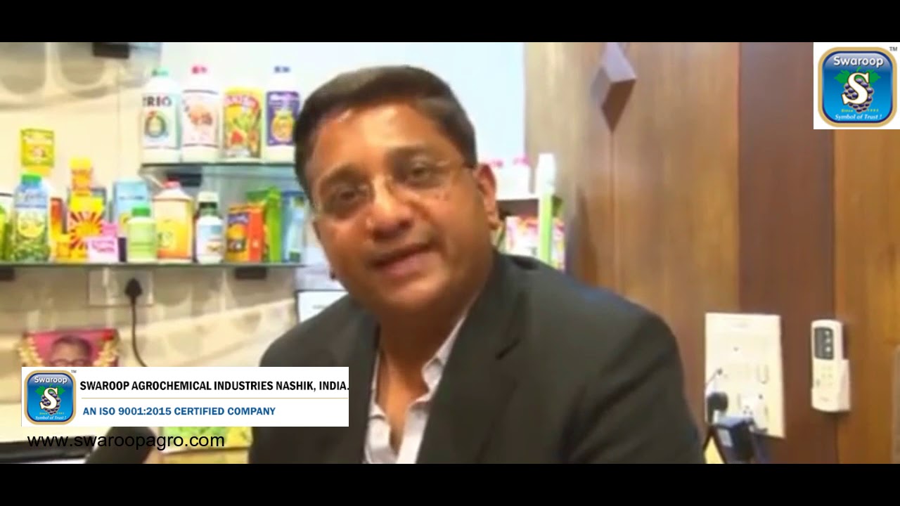 SWAROOP AGRO CHEMICALS,  MR SAMEER PATHARE - 9823067313, Nashik, India