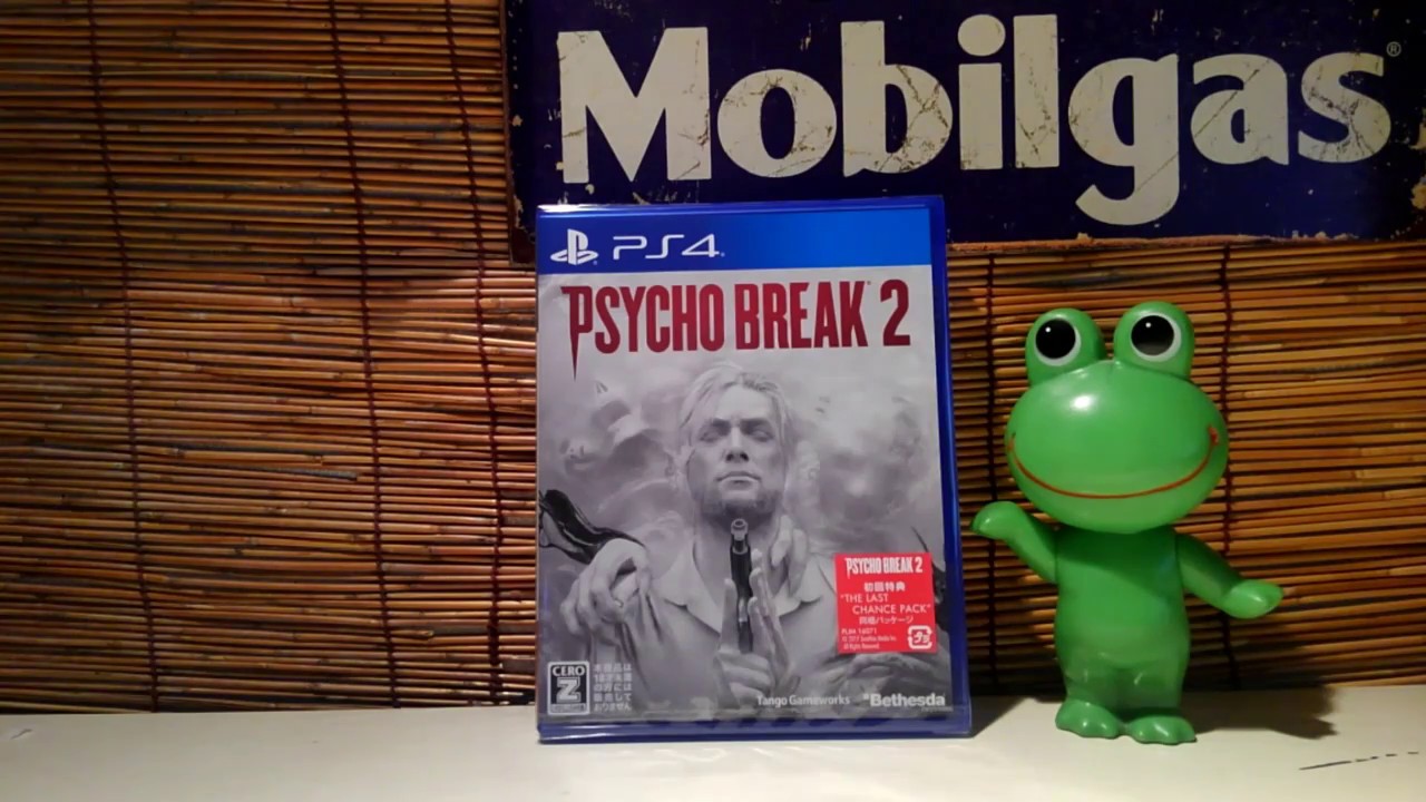 ♤【商品開封レビュー】「PsychoBreak 2(サイコブレイク2)」－PS4版