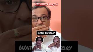Kishore Se Panga. Watch On Mohit Datta Kishore Kumar Rebooted. Kishorelive