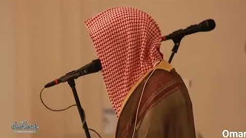(يا ويلنا لقد كنا في غفله من هذا ) تلاوه مبكيه لفضيله الشيخ ناصر القطامي