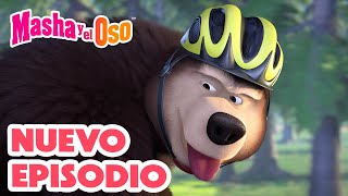 Masha y el Oso Castellano  NUEVO EPISODIO  Tour por el bosque ‍♀ (Episodio 85)