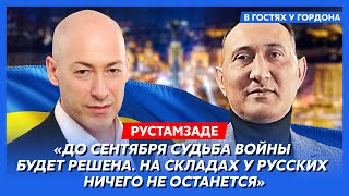 Военный Топ-Аналитик Рустамзаде. Войска Франции В Украине, Переговоры С Россией, Окончание Войны