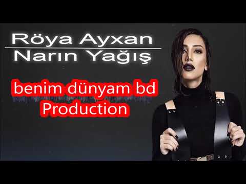 Röya Ayxan - Narın Yağış (Original Audio)