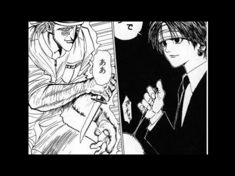 恐ろしく 早い 手刀