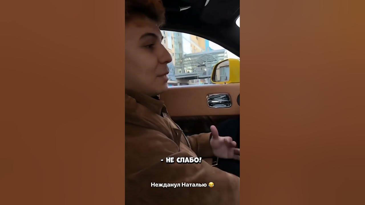 Мерседес subo Блоггера