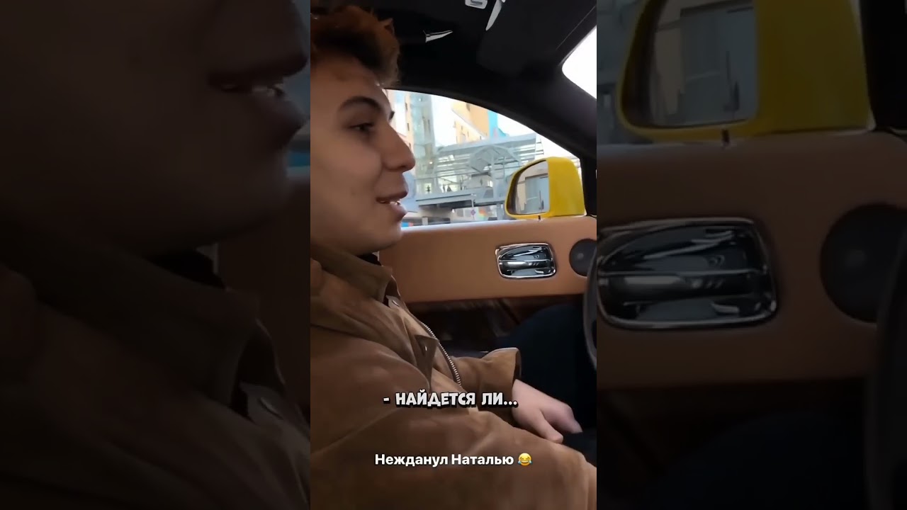 друг литвина суба