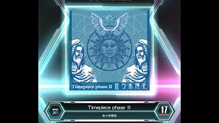 KONAMI イーパス特典Timepiece Phase II KONAMI イーパス特典Timepiece Phase II