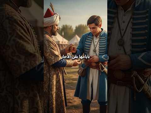 الكل مفك ر إنه لاقى ملايين بس بالفحص تبعي أنا اللي بقر ر قديش فعلا تسوى القطعة الخدمة متوف رة بس