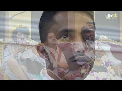 من اروع اغاني الفنان يحيى عنبه وحشتني ماكان نفسي اسيبك من عرس مؤيد العامري افراح ال العامري