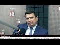 Ситник про призначення аудитора НАБУ, гучні розслідування бюро та роботу Антикорупційного суду