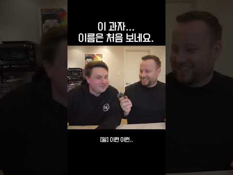 외국인의 일본어 말하기 대회가 열렸습니다.