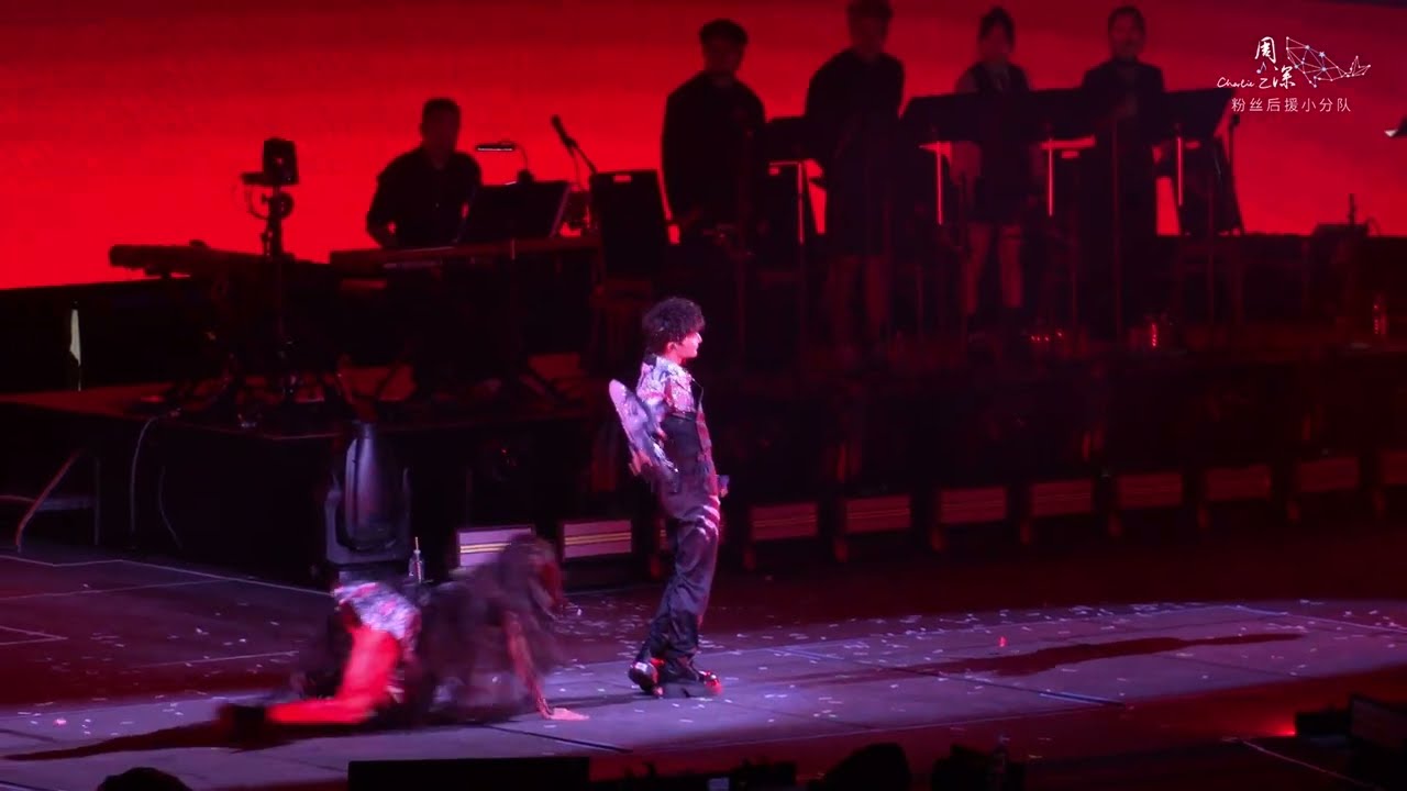 20250329 周深 Charlie Zhou Shen《天堂岛之歌》_墨尔本限定版｜2025「周深9.29Hz」世界巡回演唱会·墨尔本_ 饭拍