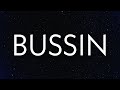 Nicki Minaj, Lil Baby - Bussin (Lyrics)