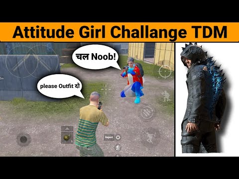 PUBG MOBILE Attitude With Teri Meri Kahani 👿 || PUBG MOBILE Attitude | Part 2