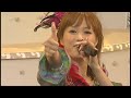 その場面でビビっちゃいけないじゃん!&rarr;ここにいるぜぇ!・ハロプロ2009夏