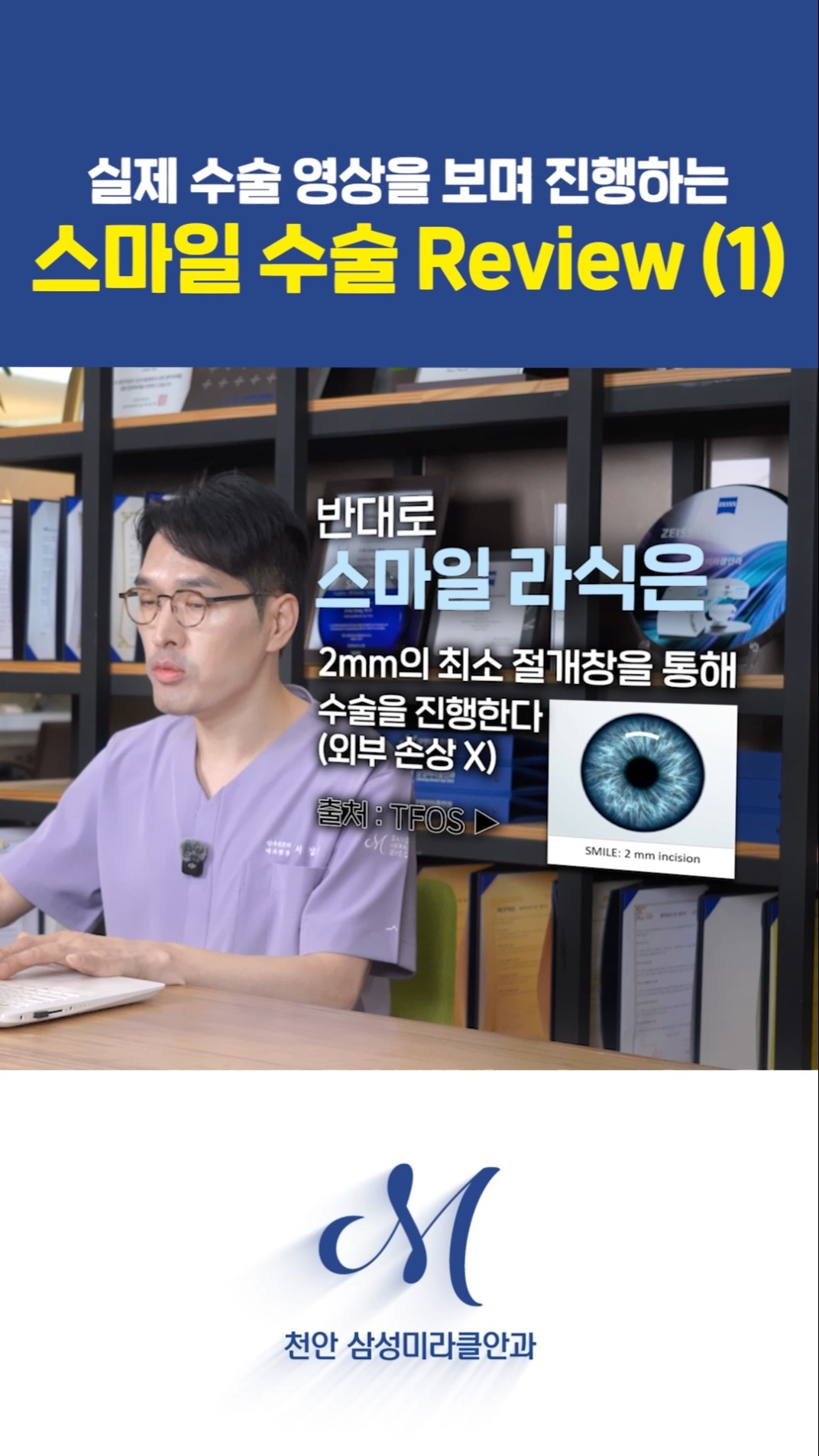 등록한썸네일