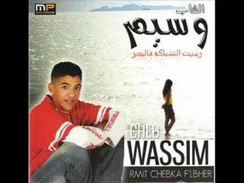 cheb wasim 2008
