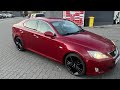 Покупка Lexus IS250 в Словакии
