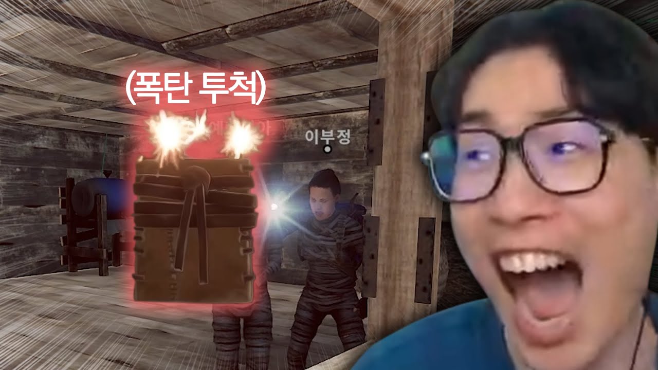 우리 집 아니라 상관 없음