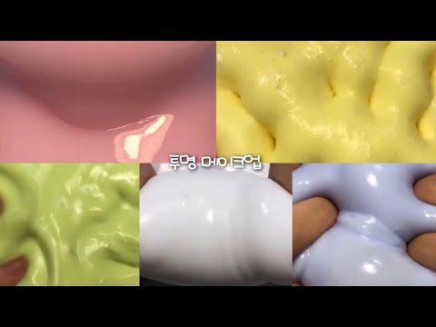 학주한테 안들킴