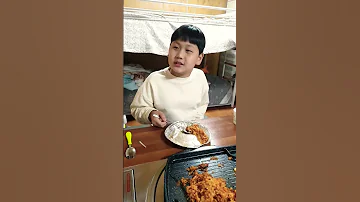 2023년 4월 8일 