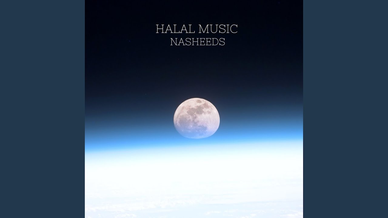Watch Sallallahu on YouTube Watch Sallallahu on YouTube
