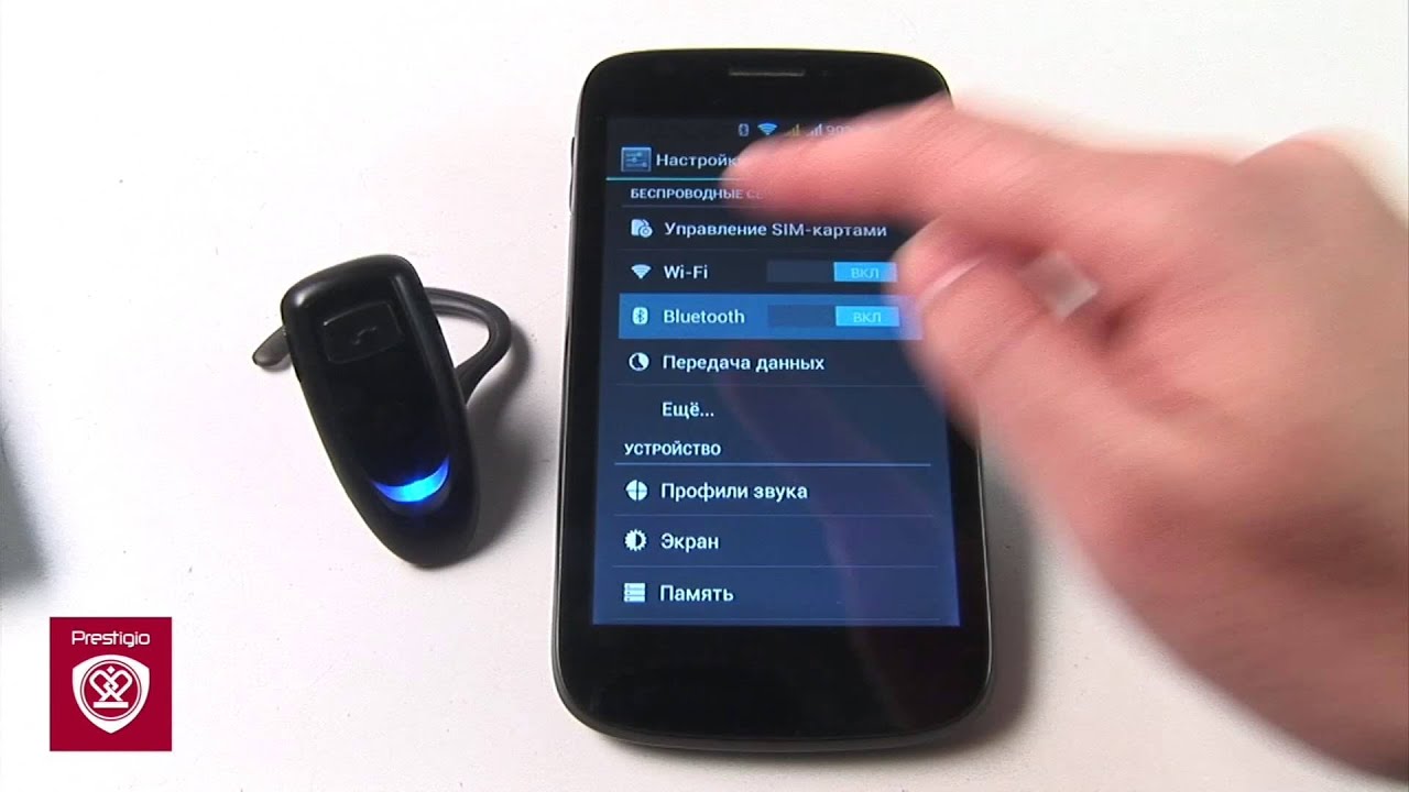 Как подключить Bluetooth гарнитуру к Android