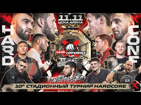 Видео: Самат VS Эмиль. Калмыков VS Перс. Драка с Маэстро. Никархо VS Хантер – Конфликт. Тарабрин VS Панда