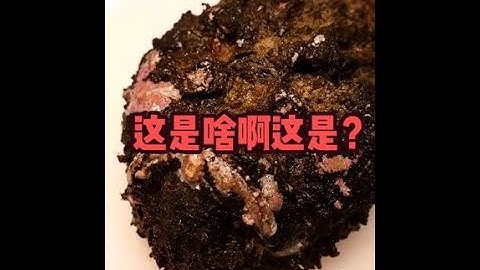 在日本高档饭店见到仿佛受了核辐射的鱼,一条要卖5000人民币