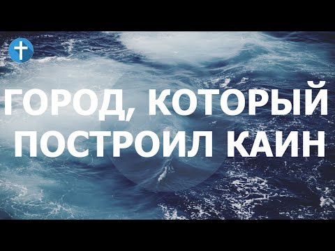 Video: Леонид Каневский - 82: Майор Томин 