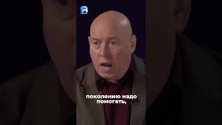 За что актер Виктор Сухоруков назвал студентку ВГИКа «засранкой»?