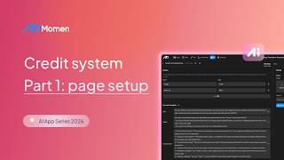 Build an AI Style Transfer App — Credit System: Page Setup