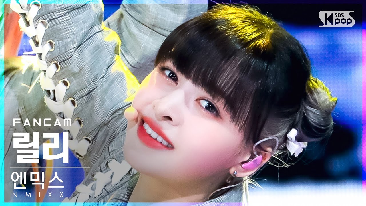 リリー「O.O」公式Fancamのサムネイル