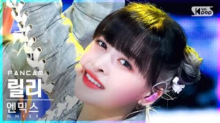 [안방1열 직캠4K] 엔믹스 릴리 'O.O' (NMIXX LILY FanCam)│@SBS Inkigayo_2022.03.27.