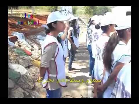 السم القاتل أغنية عن التدخين