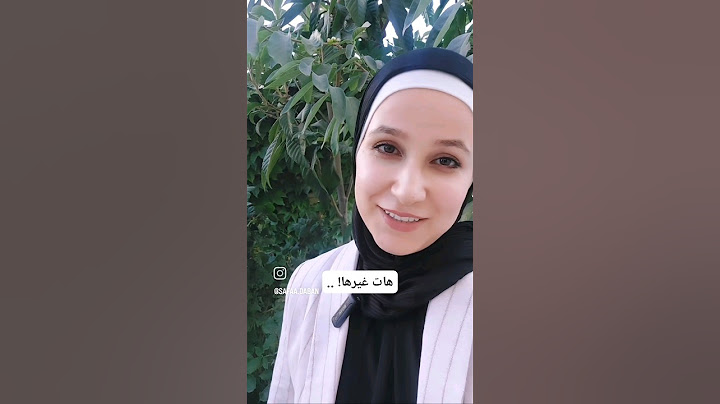 وسواس الخوف من الموت