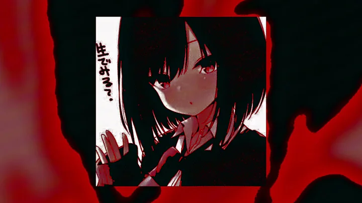 KORDHELL - FATALITY (speed up)