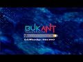 Buk ant intro