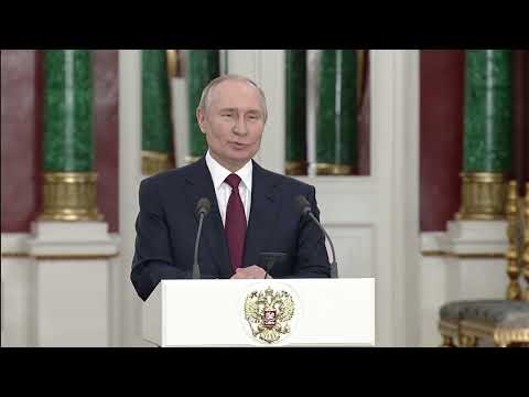Владимир Путин: Молодежь всегда лучше прежних поколений