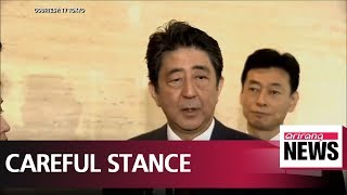 Japan walks tightrope between U.S. and Russia regarding Syria strikes