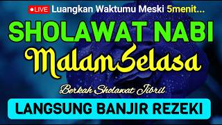 SHOLAWAT NABI DAHSYAT TERBARU, Sholawat Nabi Muhammad SAW, SHOLAWAT PANARIK REZEKI | PENYAMBUH SAKIT