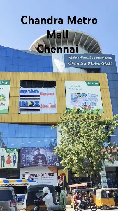 chandra-metro-mall-chennai-youtube